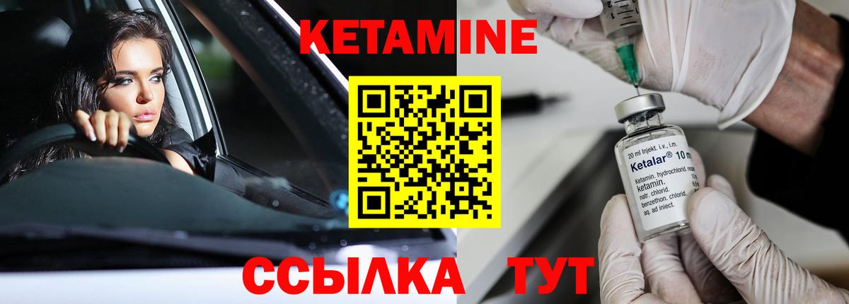Кокаин  A PVP СОЛЬ кристаллы  MDMA  Меф МЯУ МЯУ   ГАШИШ  НБОМе  МАРИХУАНА  Дивногорск  Вход с VPN 