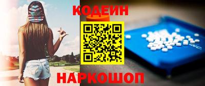 амфетамин Кумертау