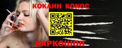 индика Ликино-Дулёво