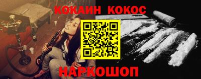 винт Лесосибирск
