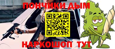 индика Ликино-Дулёво