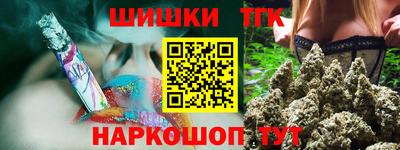 стаф Кунгур