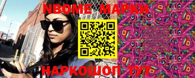 стаф Кунгур