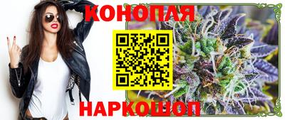 винт Лесосибирск