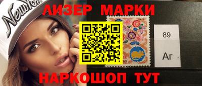 мяу мяу мука Ливны