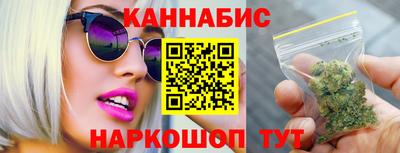 стаф Кунгур