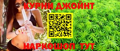 мяу мяу мука Ливны