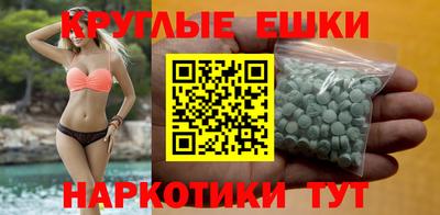 мдма Кулебаки