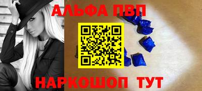 индика Ликино-Дулёво