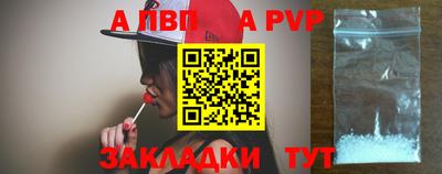 индика Ликино-Дулёво