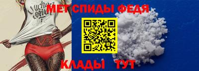 индика Ликино-Дулёво