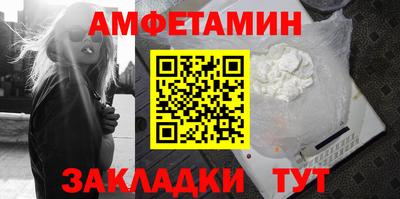 индика Ликино-Дулёво