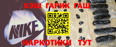 винт Лесосибирск