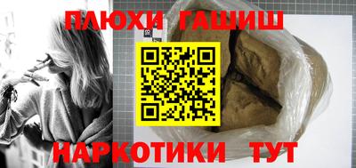 индика Ликино-Дулёво
