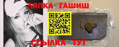 мдма Кулебаки