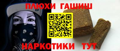 индика Ликино-Дулёво