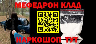 индика Ликино-Дулёво