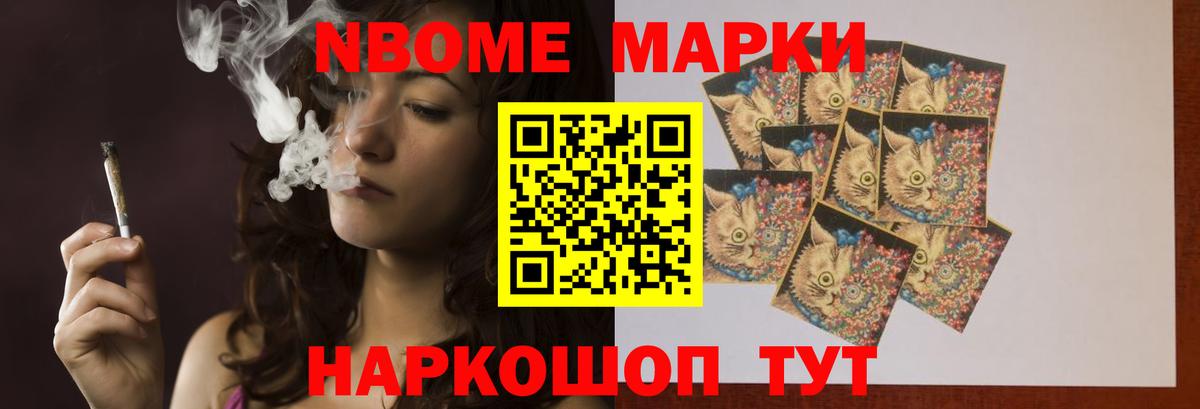 Лсд 25 экстази кислота Дивногорск